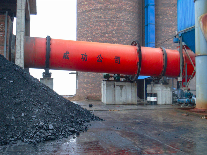 煤泥烘干系統